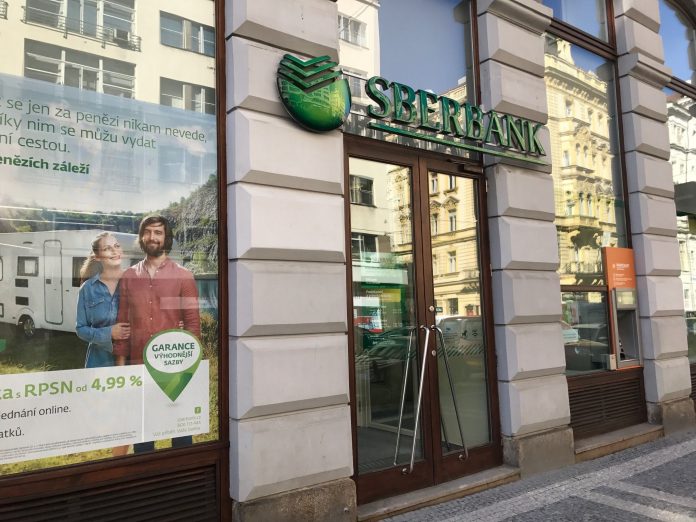 Sberbank CZ pobočka Praha, Lazarská